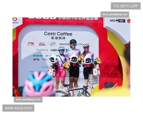 环广西大众赛开赛：广西双雄车队主场逐风