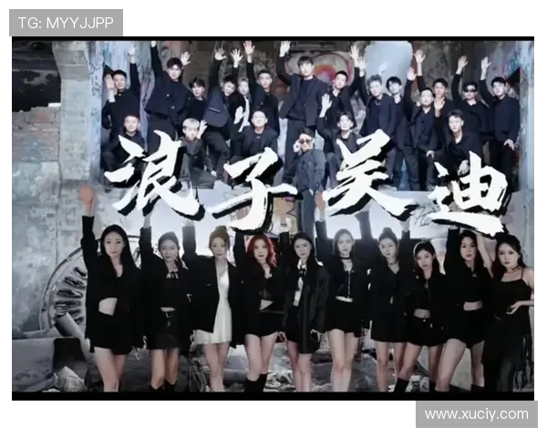 苏州沸腾！716 巡演迎 PZ 美伊，“王者还得 716” 燃爆全场